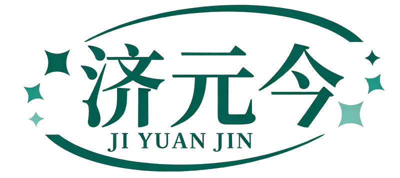 京启商服